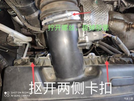国五柴油滤芯什么更换（国五柴油滤芯怎么换）