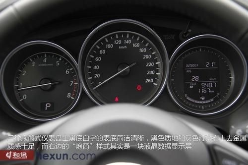 cx-5仪表盘设置（cx5仪表盘怎么看油耗）-图1