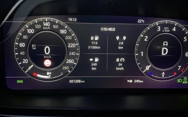 路虎揽胜仪表盘总览(路虎揽胜仪表盘图标大全)-图2 路虎揽胜仪表盘总览(路虎揽胜仪表盘图标大全)-图2
