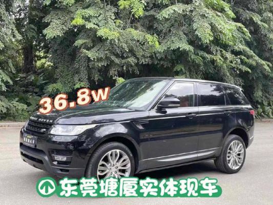 路虎柴油版油耗高(路虎柴油版多少钱一公里)-图2 路虎柴油版油耗高(路虎柴油版多少钱一公里)-图2