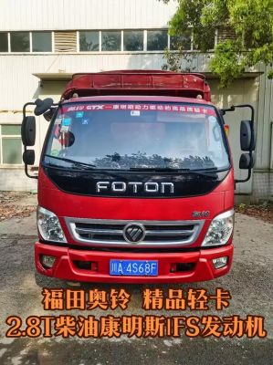 汽油轻卡比柴油轻卡(轻卡汽油车好还是柴油车好)-图1 汽油轻卡比柴油轻卡(轻卡汽油车好还是柴油车好)-图1