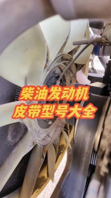 柴油电喷无力怎么回事(电喷柴油车无力的原因)-图2 柴油电喷无力怎么回事(电喷柴油车无力的原因)-图2