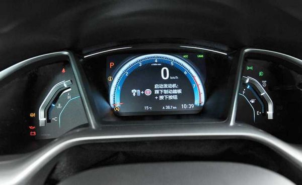 思域启动仪表盘视频(2020款思域仪表盘)-图2 思域启动仪表盘视频(2020款思域仪表盘)-图2