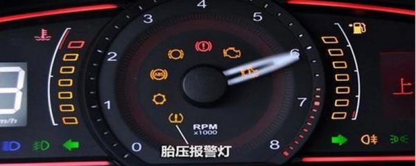 江淮汽车仪表盘胎压(江淮汽车胎压低警告灯怎么消除)-图3 江淮汽车仪表盘胎压(江淮汽车胎压低警告灯怎么消除)-图3