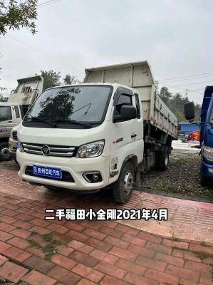 柴油排半微卡485(柴油排半小货车)-图2 柴油排半微卡485(柴油排半小货车)-图2