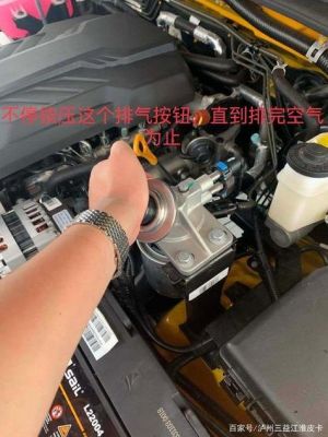 柴油电喷皮卡加油无力（柴油皮卡加油加不起来）