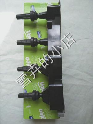 雅阁仪表盘白色线圈变绿(雅阁仪表灯白色和绿色)-图3 雅阁仪表盘白色线圈变绿(雅阁仪表灯白色和绿色)-图3