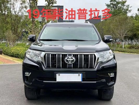 柴油普拉多国几挂牌（普拉多柴油版满足国六吗）