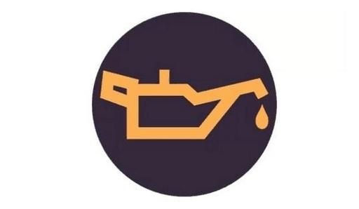 车仪表盘显示个茶壶(汽车仪表盘出现一个茶壶是什么意思)-图3 车仪表盘显示个茶壶(汽车仪表盘出现一个茶壶是什么意思)-图3