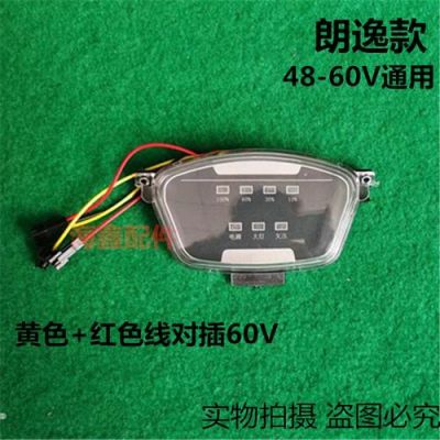 朗逸仪表盘绿色(朗逸仪表盘绿色鞋子)-图3 朗逸仪表盘绿色(朗逸仪表盘绿色鞋子)-图3