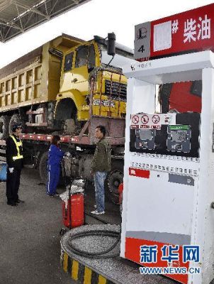 汽车带柴油高速检查(柴油车需要拉高速吗)-图1 汽车带柴油高速检查(柴油车需要拉高速吗)-图1