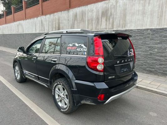 长城哈弗h5柴油版图片(长城哈弗h5柴油版图片大全)-图1 长城哈弗h5柴油版图片(长城哈弗h5柴油版图片大全)-图1
