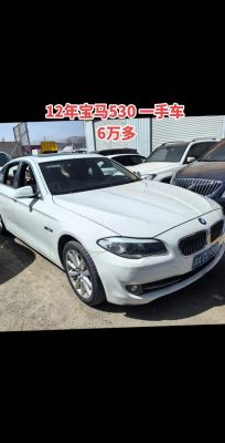 二手宝马柴油轿车（二手宝马柴油轿车能买吗）