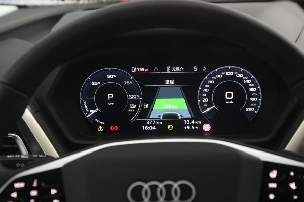 2018q5仪表盘(2014q5仪表盘时间怎么调)-图1 2018q5仪表盘(2014q5仪表盘时间怎么调)-图1