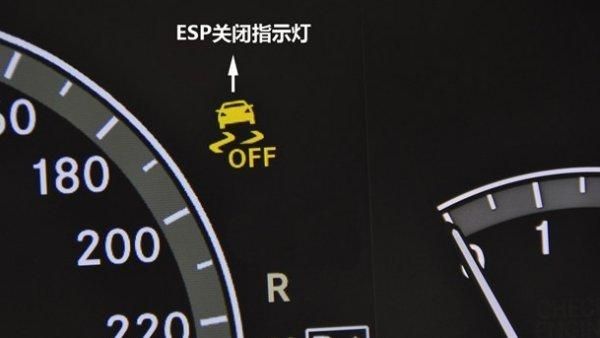 漂骑仪表盘各项意思(仪表漂移)-图1 漂骑仪表盘各项意思(仪表漂移)-图1