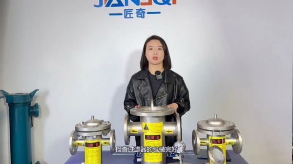 柴油过滤机（柴油过滤器安装视频）