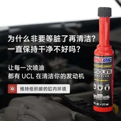 柴油能溶解积碳(柴油积碳清洗剂有用吗)-图3 柴油能溶解积碳(柴油积碳清洗剂有用吗)-图3