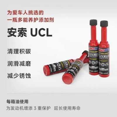 柴油能溶解积碳(柴油积碳清洗剂有用吗)-图1 柴油能溶解积碳(柴油积碳清洗剂有用吗)-图1