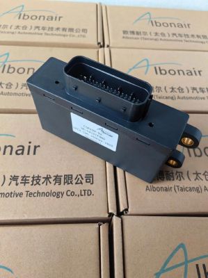 dcsc柴油车(柴油车的dcu是什么)-图1 dcsc柴油车(柴油车的dcu是什么)-图1
