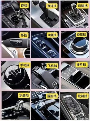 开柴油车怎么换挡最（开柴油车怎么换挡提速最快）
