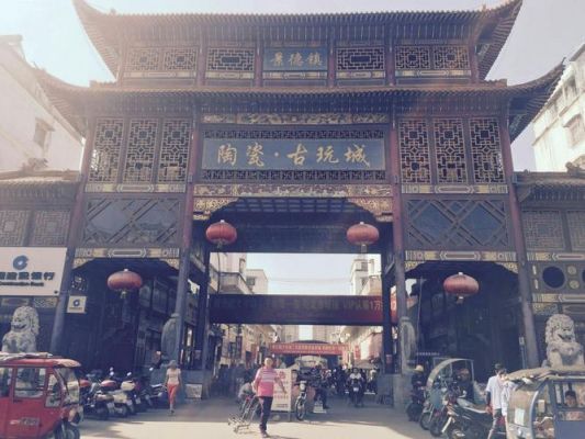 景德镇柴油市场(景德镇油库)-图2 景德镇柴油市场(景德镇油库)-图2