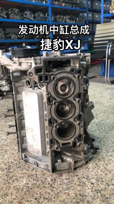 柴油捷达缸盖怎么拆(新款捷达缸盖子多少钱)-图2 柴油捷达缸盖怎么拆(新款捷达缸盖子多少钱)-图2