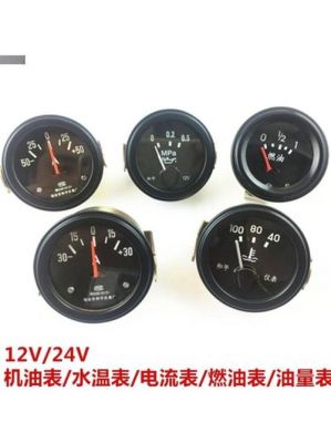 柴油机缸内温度(柴油机缸内温度过高)-图1 柴油机缸内温度(柴油机缸内温度过高)-图1