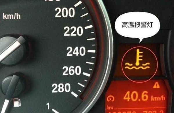 柴油机缸内温度(柴油机缸内温度过高)-图3 柴油机缸内温度(柴油机缸内温度过高)-图3