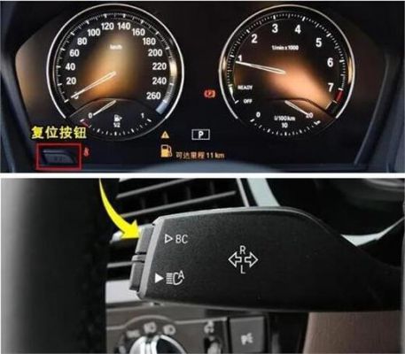 宝马五系仪表盘按键（宝马5系仪表台按钮图解）